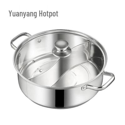 Горячий горшок Yuan Yang из нержавеющей стали Wutuo 304