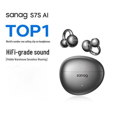 SANAG S7S AI Беспроводная Bluetooth-гарнитура с открытым ухом на клипсе