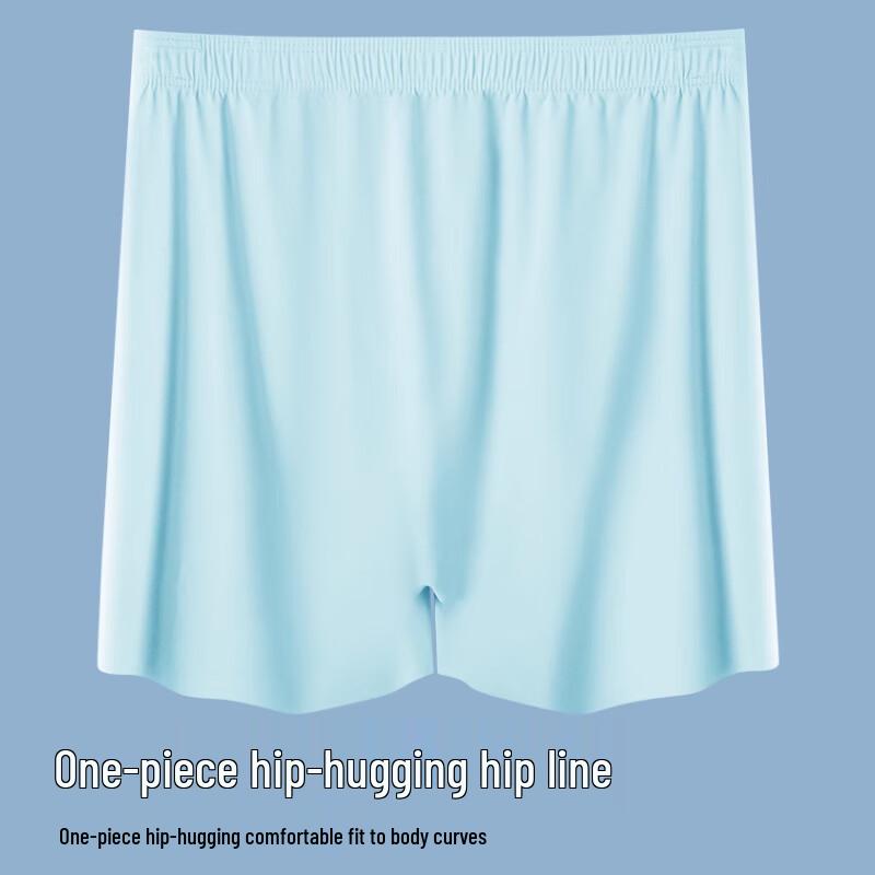 LANGSHA Мужские охлаждающие боксеры-брифы из ледяного шелка