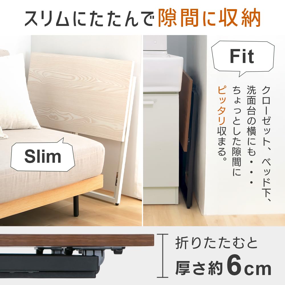 IRIS PLAZA Складной письменный стол Складной компактный компьютерный стол Белый стол, Стол, Стол, Стол,