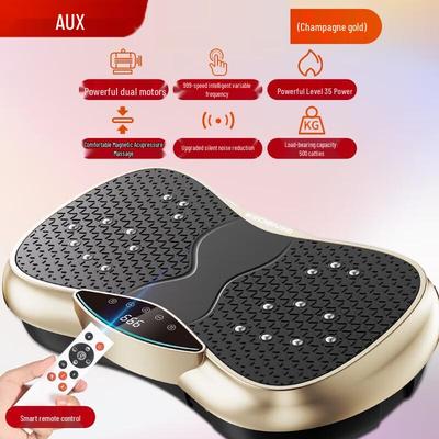 Aux Умная виброплатформа Штепсель CN (адаптер в комплекте)