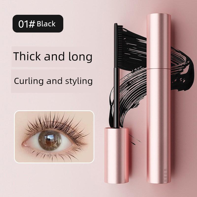 Waterproof, Sweat-Proof, Smudge-Proof, and Long-Lasting | Thick | Nature | Curled Sunflowers | Mascara