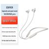 EDIFIER W280NB Pro Наушники-вкладыши с шейным ободом с активным шумоподавлением и Bluetooth