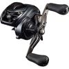 Daiwa Bait Reel Tatula TW 400XHL