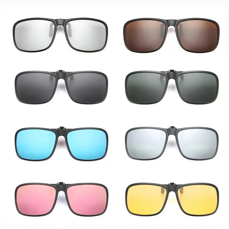 New Retro Clip-On Sunglasses TR90 Night Vision Driving Sunglasses with Sunshade Lens Stylish Eyewear