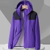 Мужская ветрозащитная куртка с капюшоном для пары, спортивная куртка, уличный водонепроницаемый повседневный штурмовой костюм