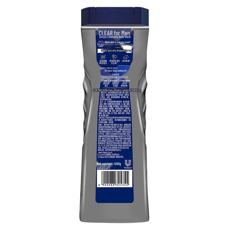 Гель для душа Clear Men Balanced Oil Control