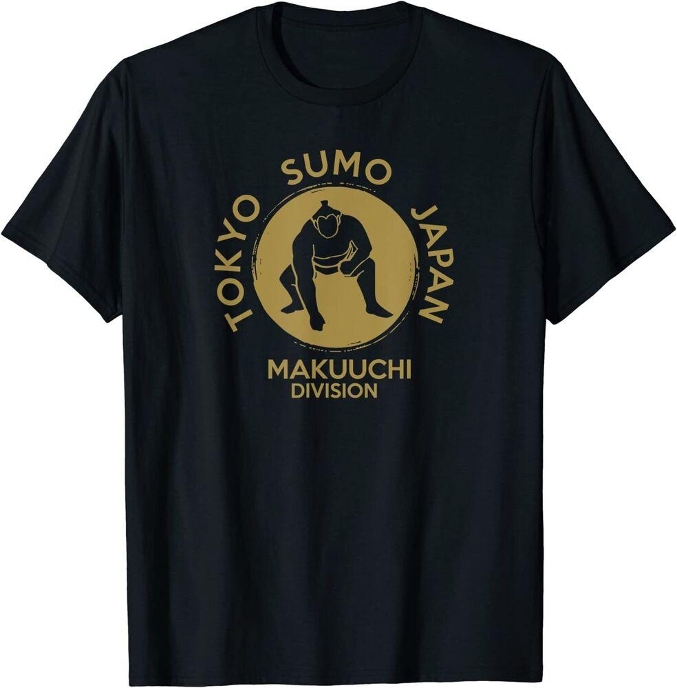 Sumo Wrestling Japan Tokyo Makuuchi Tourna T Unisex T-Shirt