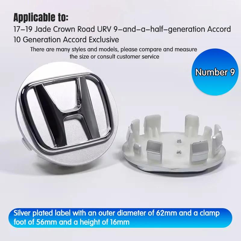 4Pcs 69mm 62mm 58mm Car Wheel Center Hub Cap Caps Emblem Logo classic style For Honda Civic Accord Fit CRV Jazz Odyssey Prelude