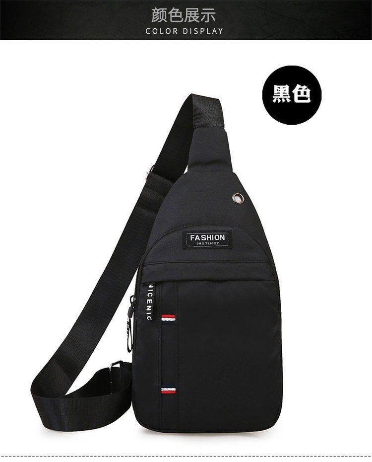 Unisex Chest Bag Simple Storage Bag Lightweight Travel Small Backpack Crossbody Bag Fashion Casual Single Should Bags