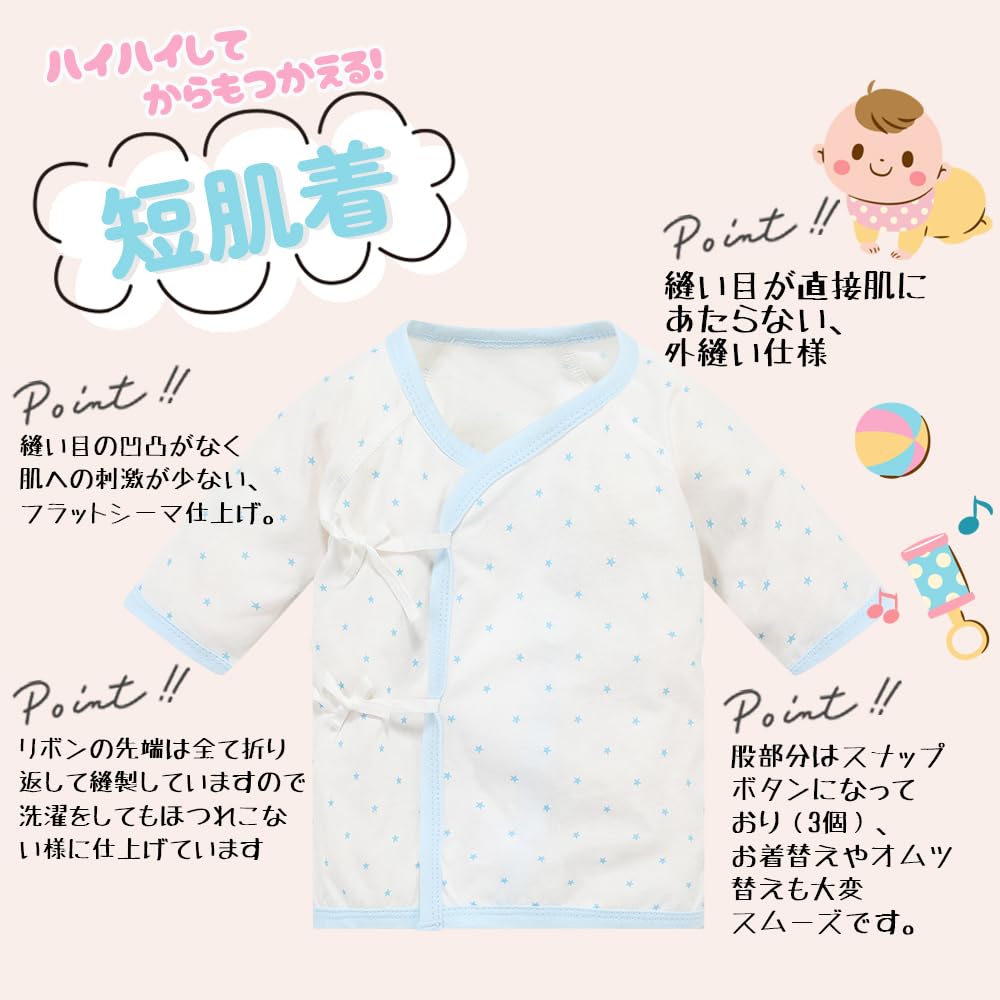 Три Гриба Комбинезон для новорожденных с коротким рукавом и длинным рукавом, детский, с длинным рукавом, спереди, размеры в месяцах, нижнее белье, майка, майка, майка, 6 штук