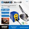 HAKKO FX-888DX Цифровая регулируемая температура Антистатическая паяльная станция Версия для обновления.