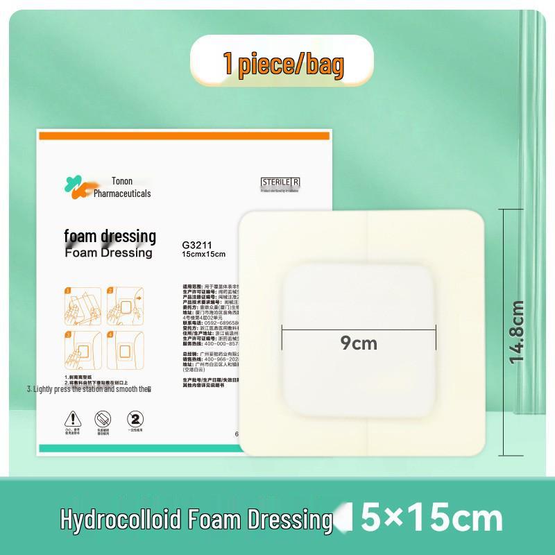 Гидроколлоидный пластырь Tuoneng против пролежней для крестцово-копчиковой области пожилых