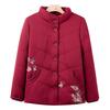 Winter Style Cotton Jacket Middle-aged and Elderly Women Winter Clothes Grandma Wear Cotton Jacket Elderly Women Cotton Jacket