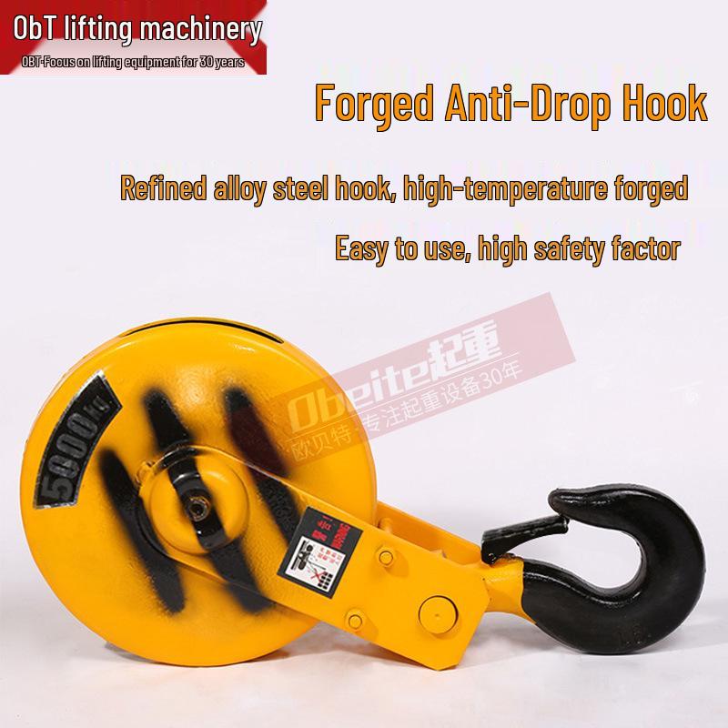 Wire Rope Electric Hoist Lower Hook, Overhead Crane Trolley Accessory - 0.5T/1/2/3/5/10 Tons