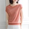 Women's Knitted T-shirt Short Sleeve Spring/Summer Korean Style Top Round Neck Ice Silk Knitted Shirt