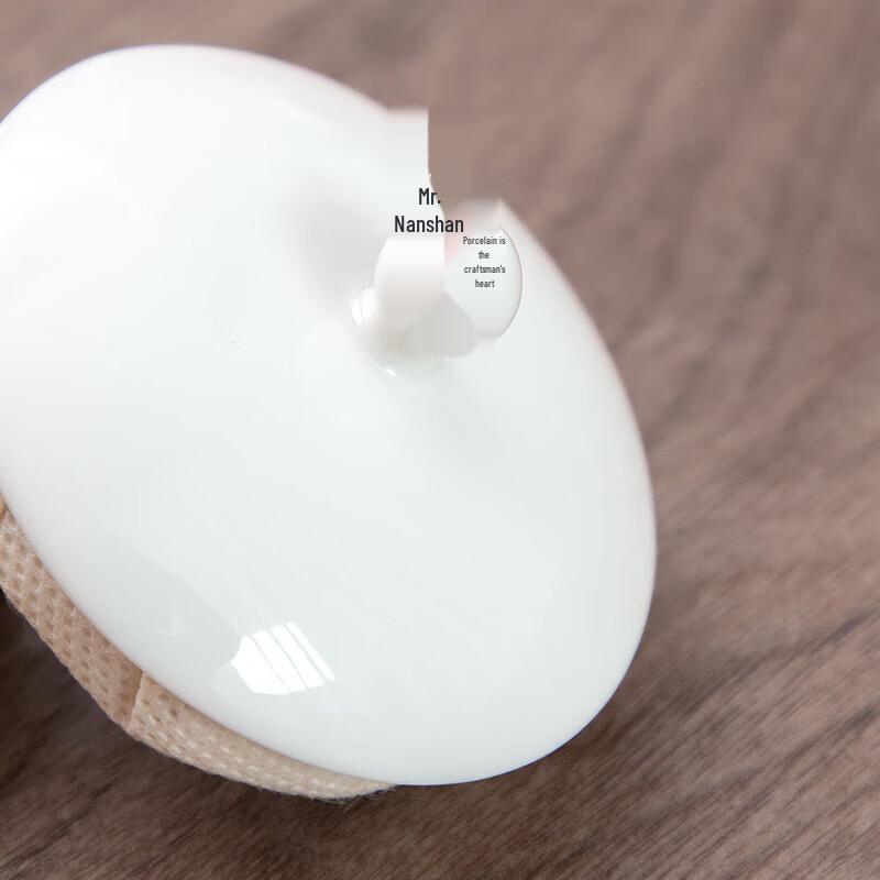 Nanshan Mr. Nine-Colored Deer Jade Porcelain Tea Caddy