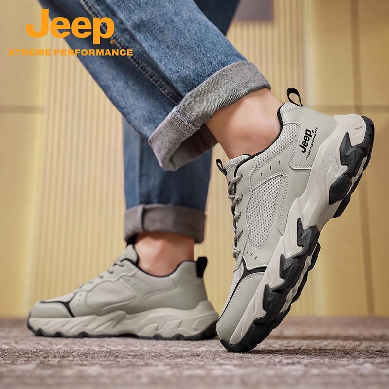 Jeep Мужская дышащая обувь для активного отдыха, хайкинга и спорта