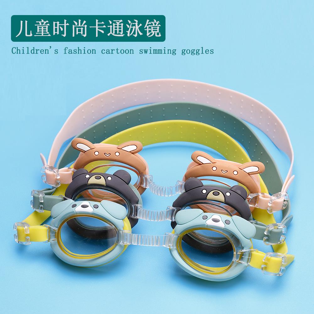 Детские мультипликационные очки Краб Водонепроницаемые противотуманные очки Животное Медведь