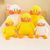 Yousheng Cute Duck Plush Toy Large Soft Stuffed Animal for Hugging Comforting Sleep Pillow Gift for Kids And Adults