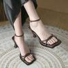 2025 New French Fine Strap Square Head Design Sandals for Women's Summer Sexy Open Toe Clip Toe High Heel Shoes