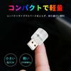 Светодиодная подсветка салона автомобиля, атмосферная подсветка, мини-USB-подсветка для салона автомобиля, товары для украшения автомобиля, 6 цветов, градиентный, прозрачный, USB-подсветка, Sma