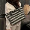 Casual Simple Trendy Large Capacity Women Daily Shoulder Tote Bag