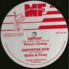 12-дюймовая пластинка POISON CHANG / GREGORY ISAACS - Deport / Come Make Love To Me MF045 Mafia And Fluxy 1994 UK Регги, Ска и Даб Б/У