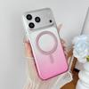 Совместимый чехол для iPhone 17 Pro Max, градиентный, с магнитной адсорбцией - Ультратонкий прозрачный жесткий корпус из ПК с дизайном «Ледяной кристалл».