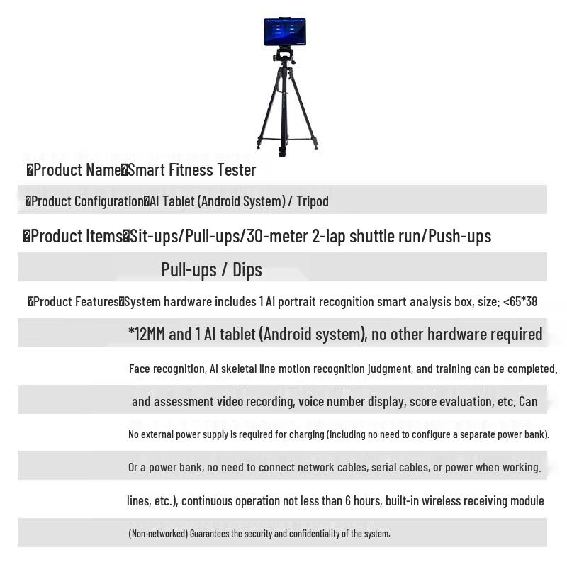 Running Lap Counter and Finish Line Timer