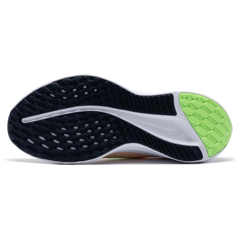 Nike Женские кроссовки Quest 5 'Белый Оранжевый Черный' DD9291-103