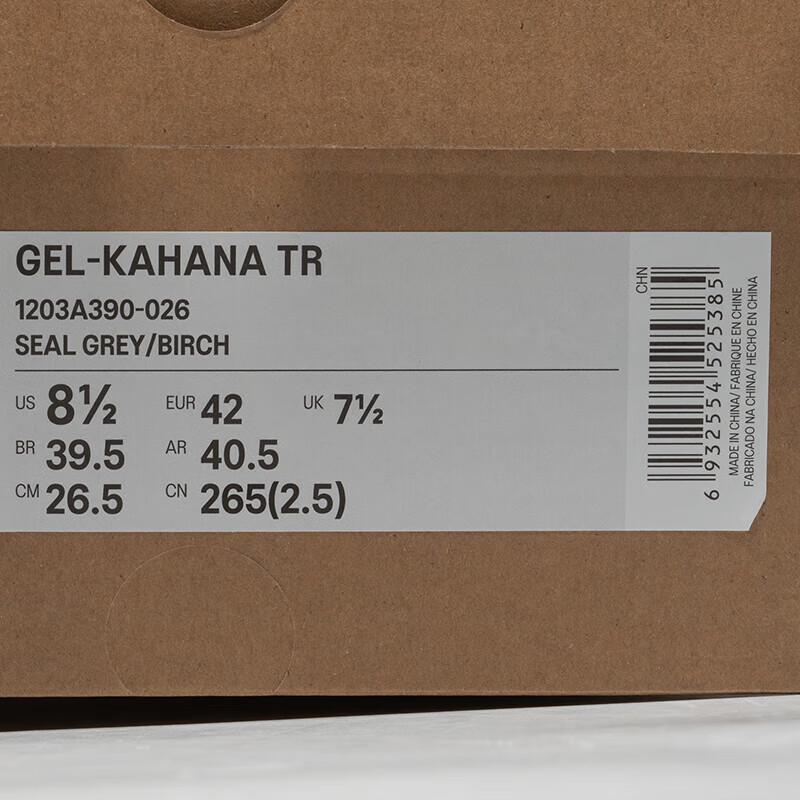 Asics GEL-KAHANA TR Унисекс Ретро Беговая Обувь