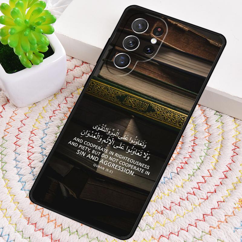 Исламский чехол для телефона с Кораном для Samsung Galaxy note 10 pro S26 Ultra S23 S24 FE S25 S21 S22 PLUS ударопрочный чехол