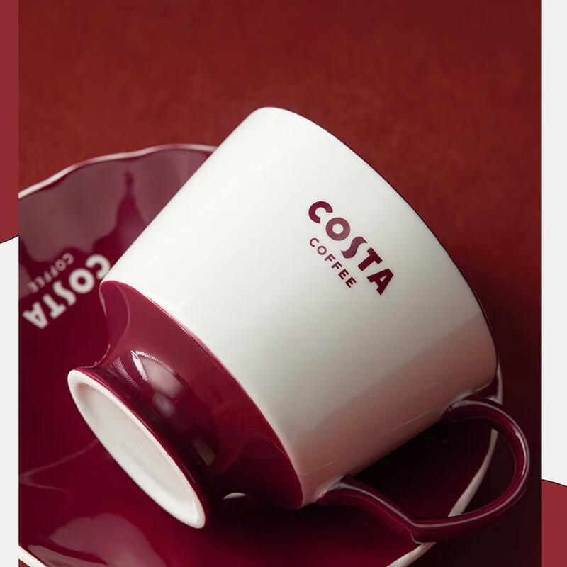 Керамическая кружка для кофе COSTA