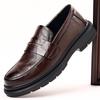 High Quality Men Casual Leather Loafers Flat Designer Thick-soled Wedding Shoes Formal Business Shoes Slip-on Leather Lazy Shoes
