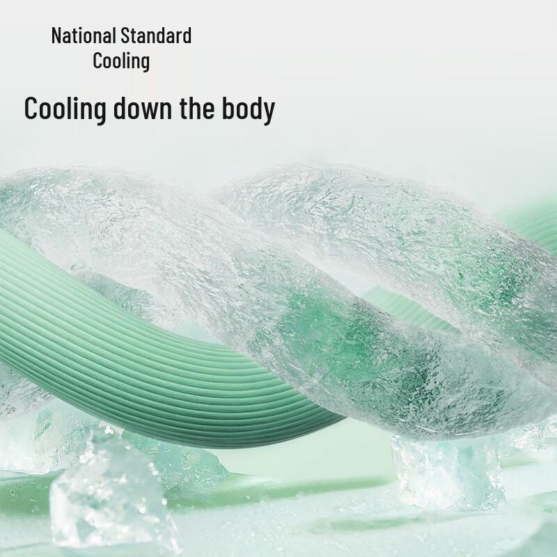 MINISO Men's 2025 Ice Silk Breathable Short-Sleeve T-Shirt