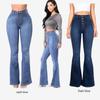 2025 European & American Women's High Waist Slim Flared Jeans