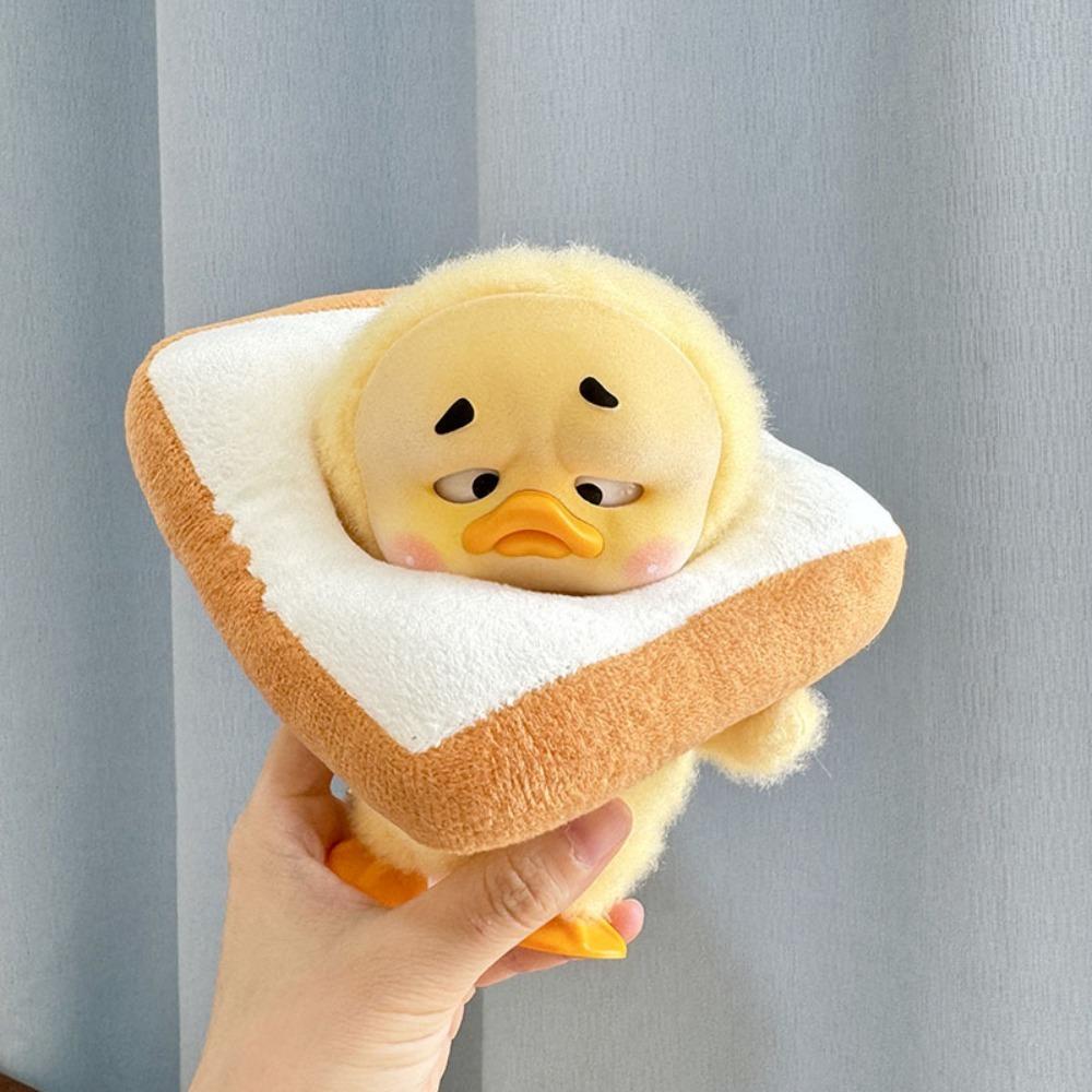 Маленькая желтая утка 15 см Раздражающая утка Одежда Кавайная Кукла для переодевания Аксессуары Игра в переодевание Одежда для хлопковой куклы