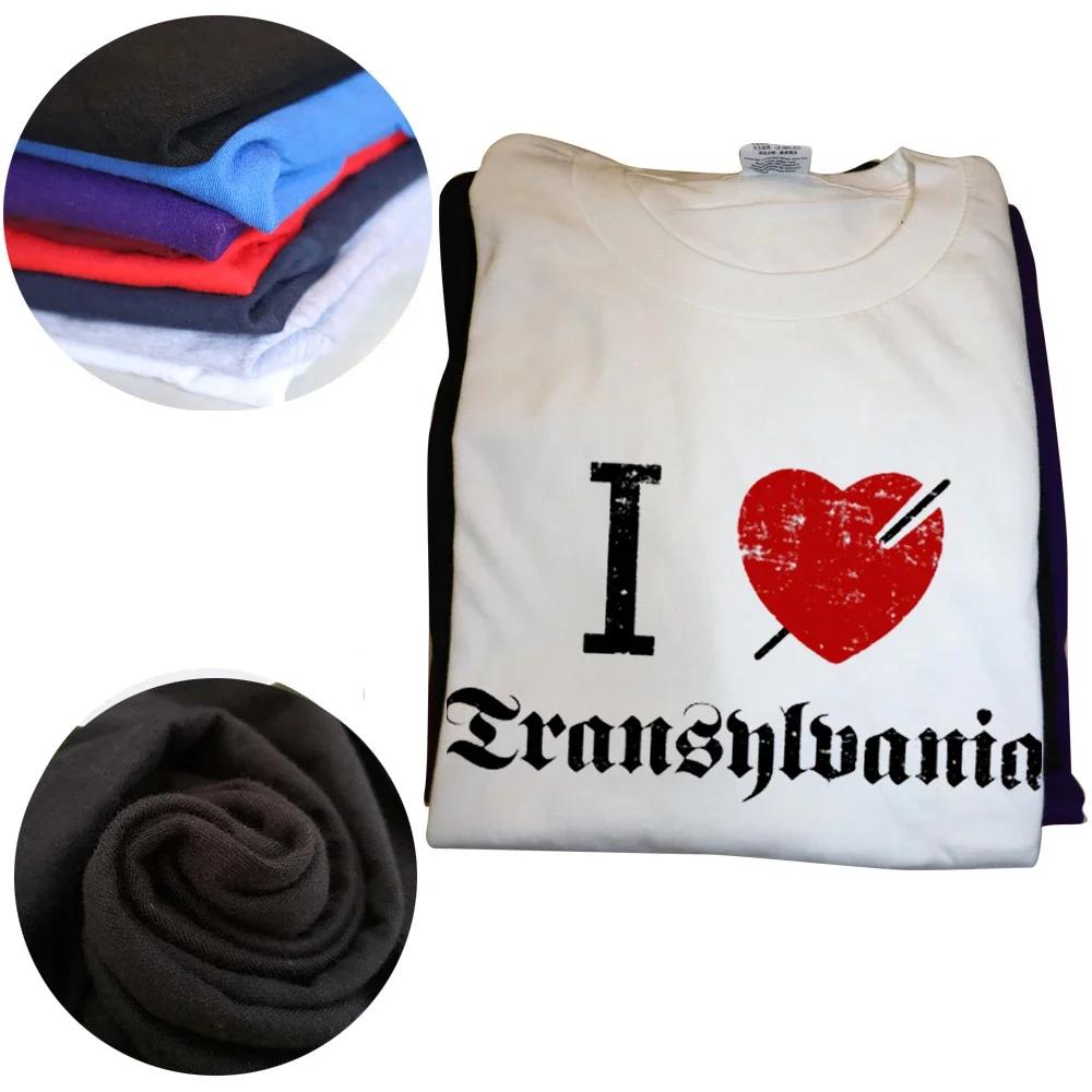 I Love Transylvania T-Shirt Romania Fun Silence Dawen Mayhem Aarseth Cool Casual Pride T Shirt Men Unisex Short Sleeve Fashion