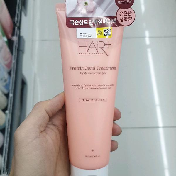 Hair Plus Белковое укрепляющее средство 180мл