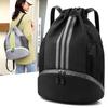 Waterproof Basketball & Swimming Drawstring Backpack with Wet/Dry Separation Suitable for Cross-Border Travel