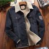 Denim Cotton Clothes Men's Velvet Korean Version Fashion Casual Lapel Warm Cotton Clothes Men