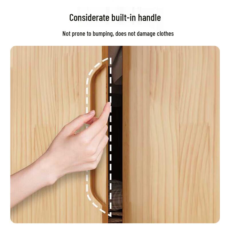 Mei Walnut Multi-Door Combination Wardrobe