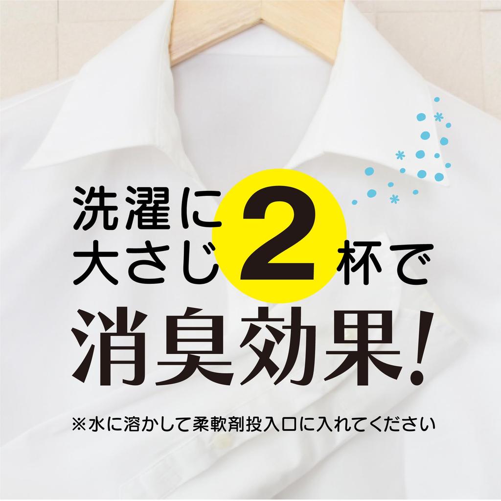 NiwaQ 300 г лимонной кислоты, которую также можно стерилизовать