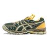 Kiko Kostadinov x ASICS UB10-S Gel Kayano 20 Hunter Green Jade Унисекс Кроссовки 1203A640-300