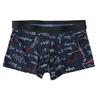 Men's Ice Silk Underwear Seamless and Breathable Underwear Men's Mid Waist Printed Oversized Shorts
