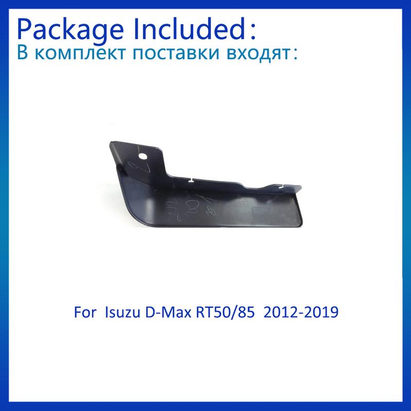 Брызговики для Isuzu D-Max RT50/85 KB Chevrolet D-Max T-Series JIM Ruimai Remax S MK2 RT MK2 2012~ 2014 2015 2016 Защитные щитки от брызг