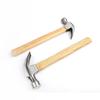 Mini Household Claw Hammer with Wooden Handle - Special Steel for Woodworking and Nail Striking