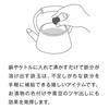 Ikenaga Iron Works Iron Ball, Iron Leaf, Nanbu Ironware, Iron Supplement, 2.7 x 19.8 x 0.8 cm (including chain), 11839