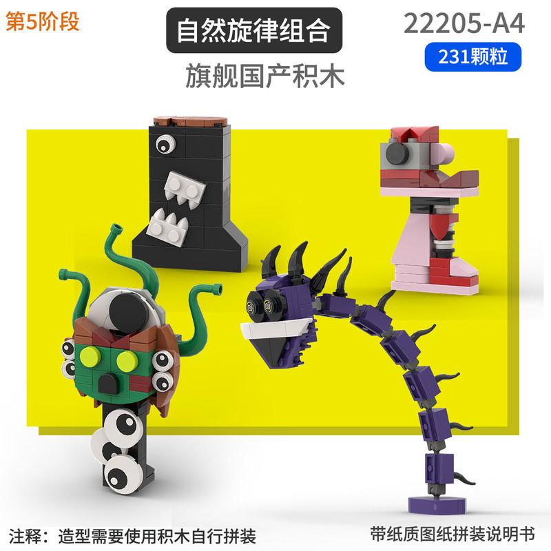 Sprunki Toys Наборы Игровые Наборы Строительные Кубики Sprunki Набор Строительных Кубиков Ужас Серый Венда Саймон Таннер Орен Строительная Фигурка Конструктор Sprunki Мини Набор